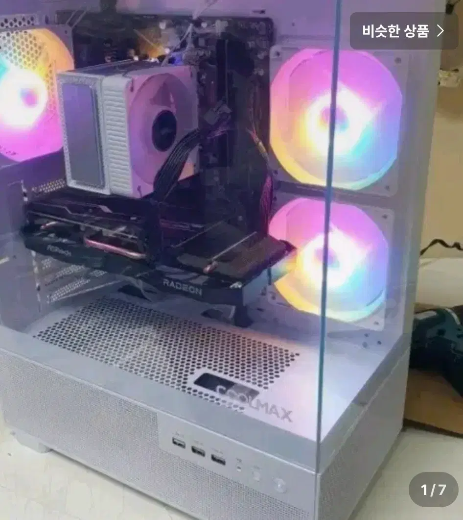 당일 퀵배송 12400f rtx 2060 컴퓨터